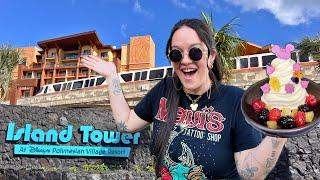 Disney's Polynesian Resort NEW ISLAND TOWER: $1,000 Room Tour & Dining At Wailulu Bar & Grill!