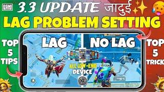 Official TRICKNEVER FACE *LAG* ISSUE 3.3 UPDATE LAG PROBLEM FIX ALL DEVICE HOW TO FIX LAG BGMI LAG