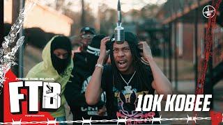 10K Kobee - Shoulder Lean | From The Block Performance 