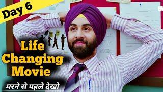 (Day 6) Life Changing Movie Don't Miss | Bollywood Motivational Movie | Inspirational Movie