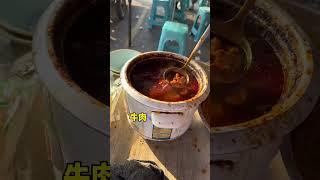 东北早市10元一碗的手擀面，竟然还有这么多牛肉！ 东北你让我重新认识你了！#牛肉面 #路边摊美味