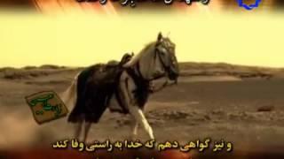 زیارت اربعین - مرتضی طاهری با تصاویری زیبا از کربلاء بهمراه متن و ترجمه Ziarat Arbaeen+text