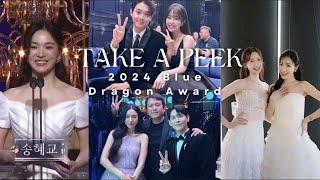 Take a Peek INSIDE the 2024 Blue Dragon Award | Song Hye Kyo, Im Yoon Ah, Park Bo Young, Tiffany
