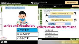 script and vocabulary |  conversation and expression for jft exam level a2