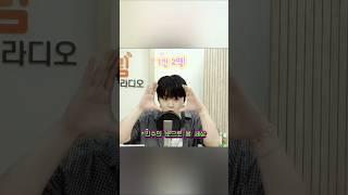 250526 박민수 - 민수의 눈으로 본 세상! l 1인 2역 #성년의날#BTN라디오#불타는트롯맨TOP7#박민수#shorts