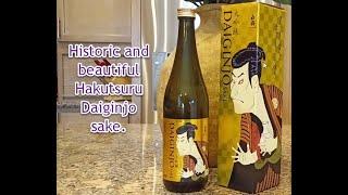 Discover the Elegance: Experience Hakutsuru Daiginjo Sake