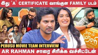 Atharvaa தான் என் மேல Case போடணும்! - Vaibhav | Niharika NM | Ilango Ram | Perusu Team Interview