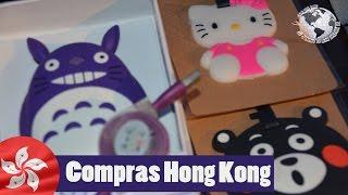 Haul compas Ladies market and Temple Street market. Hong Kong 2015