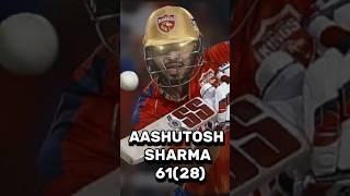 Ashutosh Sharma you earned my respect | mi vs pbks highlights 2024| #shorts #cricket #ipl2024