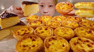 ASMR Egg Tart Basque Cheesecake【Mukbang/ Eating Sounds】【English subtitles】