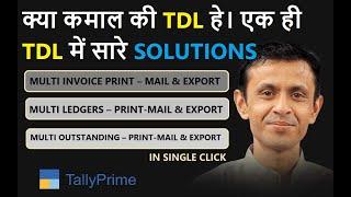 MULTI INVOICE PRINT - MAIL & EXPORT |MULTI LEDGER, OUTSTADING  PRINT - MAIL & EXPORT IN SINGLE CLICK