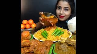 ASMR: EATING SPICY CHICKEN CURRY BASMATI RICE || #shorts #mukbangn#asmreating #mukbangasmr #asmr