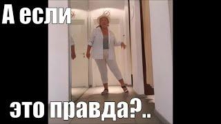 МОИ ОТКРОВЕНИЯ.  ПРИМЕРКИ, ОБЕДЫ И РАЗГОВОР ПО ДУШАМ.