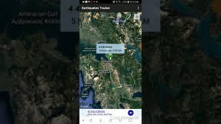 Agrinio, Greece Earthquake July 13th, 2019