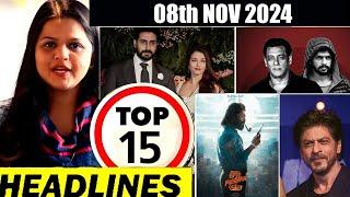 Top 15 Big News of Bollywood | 8th NOVEMBER  2024 | Salman Khan , Ramayana, Sunny Deol, Amir Khan