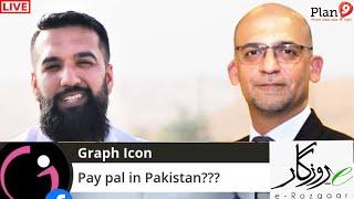 Azad Chaiwala with Salman Amin (Director Plan9 & E-Rozgar, PITB)