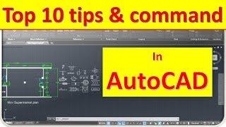 Top 10 Most Useful Commands For Beginner must know-AutoCAD