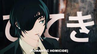 d4vd - romantic homicide (lyrics) [sad amv]