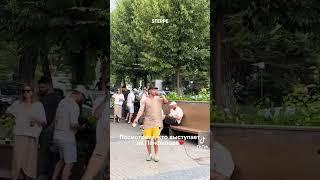 #ивандорн #алматы