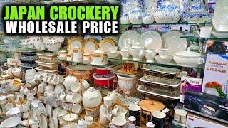 Best Crockery Wholesale Market | Imported Crockery Wholesale Rate | New Elegant Crorckery Set