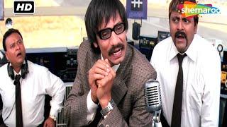 ये Aeroplane अब कब तक चलेगा इसकी Guarantee नहीं है | Dhamaal Vijay Raaz Scene | Aeroplane Comedy