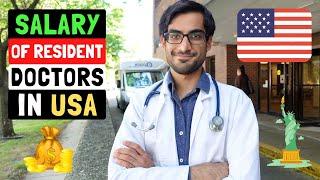 How Much Money Doctors Make in USA During Residency | My Salary, Work Life Balance & Benefits