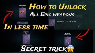 How To Unlock All Epic Weapons In Shadow Fight 4 Secret Trick | Shadow Fight 4 | Evoker OP YT