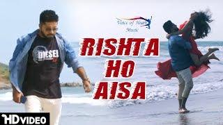 Rishta Ho Aisa | Sunny Aryaa(Tehlka Prank) | Ankita Dave | Latest Hindi Songs 2017 | VOHM
