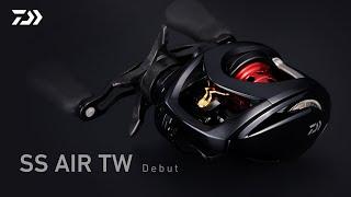 【SS AIR TW】DEBUT｜Ultimate BASS by DAIWA Vol.546