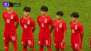 EAFF U15 Men's Championship 2023 | China PR 0-0(4-2) Japan | Final the first half | 2023-09-08