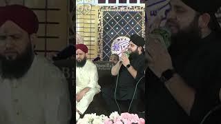 Aao Madine Chalein || Hafiz Ahmed Raza Qadri || Asad Raza Attari || New Naat 2022