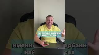 Почему работать с посредниками не выгодно? Смотри!