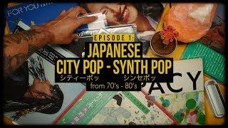 My Record Shelf: Japanese City Pop and Synth Pop (from 70’s-80’s)