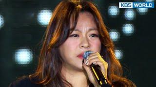 Resignation - Lee Young Hyeon [Immortal Songs 2] | KBS WORLD TV 221119