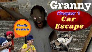 Granny Chapter 1 - Car Escape - Part 2 | RS 1313 Gamerz | Ramneek Singh 1313