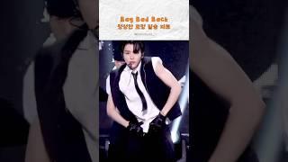 이 파트는 앤톤도 좋지만 성찬이가 맛집이거든요 #riize