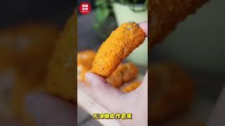 气炸锅脆皮炸香蕉 Crispy Pisang Goreng