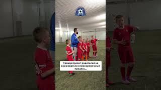 Каждый футболист – индивидуальность  #футбол #футболист #football #хабаровск