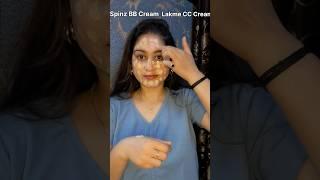 BB Cream Vs CC Cream!| Spinz BB Cream vs Lakme CC Cream|Lakme 9 to 5 cc and spinz bb (beige) #shorts