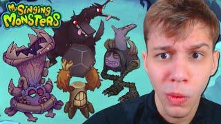 Panic Cavern: The Most Creative Fanmade Island Ever (My Singing Monsters)