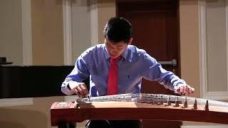 2017 CCOM Concert 24 清江放排 Guzheng by Rolan Liu 劉若蘭