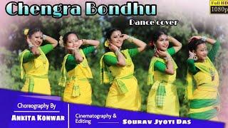 Chengra Bandhu || Adishna Rajbongshi || Rajbongshi Folk Dance Cover Video