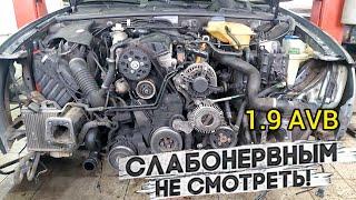 Замена ГРМ на 1.9 AVB. Audi A6C5.