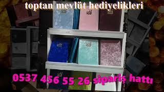 En Ucuz Kadife Kaplı Yasin Kitabı - Ankara Hacıbayram / 0537 456 55 26