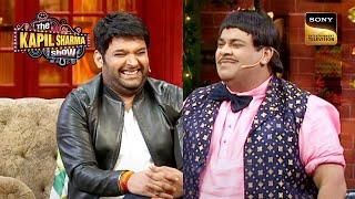 Bachcha Yadav ने दी Kapil को मौन रखने की सलाह! | The Kapil Sharma Show | Kya Joke Mara Hai