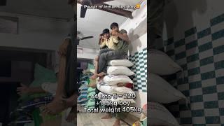 wait for end 405kg weight lifting on leg Power of Indian desi boy #motivation #trending