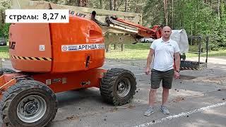 Дизельный коленчатый подъемник JLG 450AJ