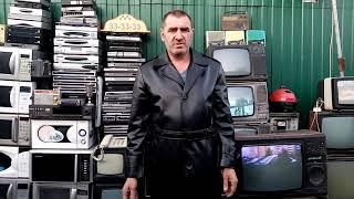 Эльдорадо.телерадиоаппаратуры ссср.