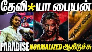 The Paradise Glimpse : RAW STATEMENT BREAKDOWN | Nani | Srikanth Odela | Anirudh | Arunodhayan