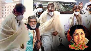 Amitabh Bachchan Visuals At Lata Mangeshkar House | TheNewsQube.com